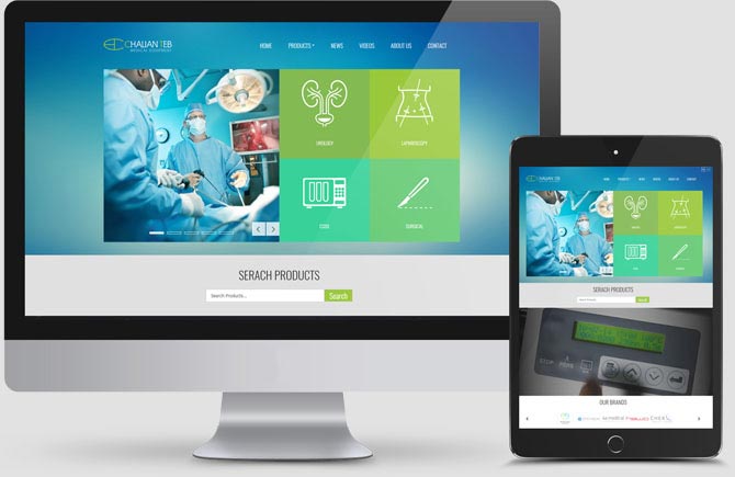 طراحی وب سایت لوازم پزشکی و بیمارستانی